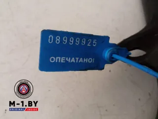 9641289480 Патрубок интеркулера Citroen C5 1 Арт 08999925, вид 4