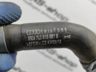 7l0815371b, 7l0815987b, 7l8819925b Трубка охлаждающей жидкости металлическая Audi Q7 4L Арт 892-79, вид 10