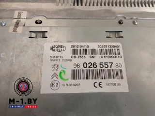 9802655780 Магнитола Citroen DS4 Арт 08999752, вид 2