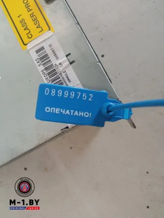 9802655780 Магнитола Citroen DS4 Арт 08999752, вид 4