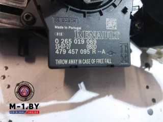  Переключатель подрулевой (стрекоза) Renault Clio 4 Арт 08999745, вид 2