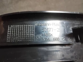 A1646801235,A1646801135 Накладка на порог внутренняя задняя левая Mercedes ML W164 Арт SD13761.H2150, вид 4