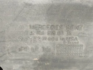 A1646190438,A1646190338 Защита днища Mercedes GL X164 Арт SD13765.I161, вид 4