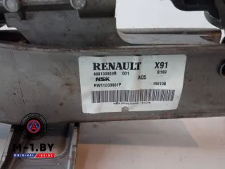 488100003R Рулевая колонка Renault Laguna 3 Арт 08999652, вид 3