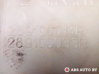 289100014R,289100033R Бачок омывателя Renault Scenic 3 Арт A16536_4, вид 5