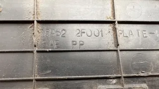 769B22F001 Накладка на порог внутренняя задняя правая Nissan Primera 11 Арт 124076, вид 5