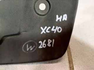 31469591 Брызговик задний правый Volvo XC40 Арт 94918, вид 9