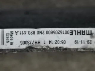 0015205600, 2N0820411A Радиатор кондиционера  Volkswagen Crafter 2 Арт 92176623, вид 3
