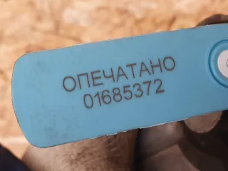 211331008,A2113309007,A2313303000,A2313304607 Рычаг передний правый Mercedes CLS C219 Арт 01685372_1, вид 11