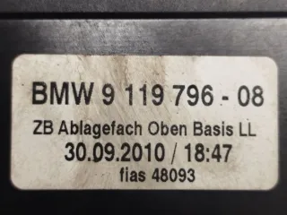 9119796,51459119796 Бардачок BMW 7 F01/F02 Арт 07508, вид 6
