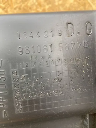 9610615877G Бардачок Citroen Xantia  Арт 92290876, вид 5
