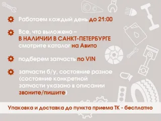 41527228150 Дверь задняя правая BMW 5 F10/F11/GT F07 Арт 96400, вид 2
