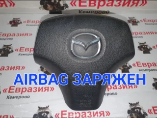 GR1A57K00C Подушка безопасности водителя Mazda 6 1 Арт 36972, вид 1