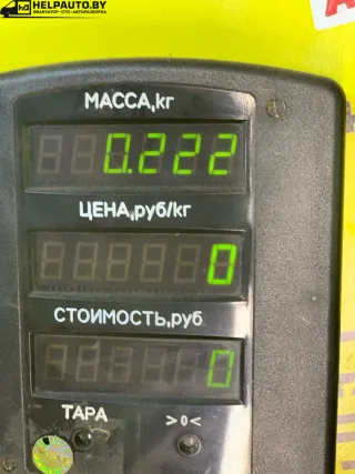  Переключатель подрулевой (стрекоза) Opel Astra F Арт 78-424, вид 4