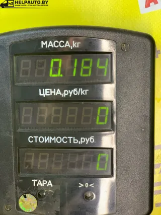  Часы Opel Astra F Арт 426-116, вид 4
