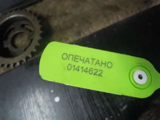  Поршень Mercedes C W203 Арт 58792, вид 7
