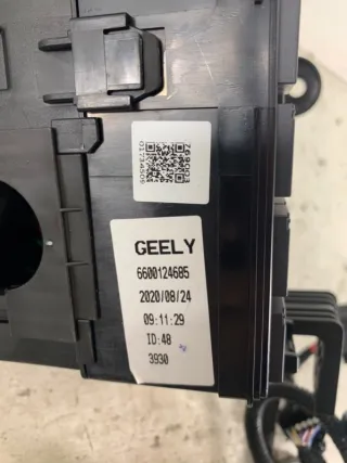 7013091600 Проводка моторного отсека Geely Coolray Арт NL145028, вид 7