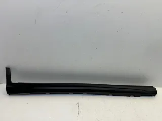 6070000700661 Накладка порога Geely Atlas 1 Арт NL224519, вид 1