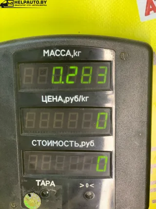  Переключатель подрулевой (стрекоза) Opel Astra F Арт 78-425, вид 4