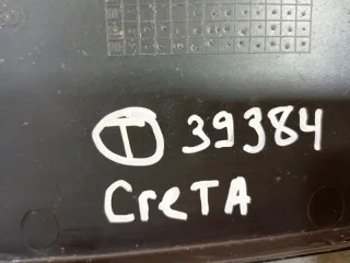 86665M0000 Накладка заднего бампера Hyundai Creta 1 Арт 96671, вид 9