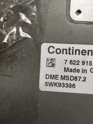7622915 Блок управления двигателем BMW 7 F01/F02 3.0л Бензин  Арт 92596644, вид 1