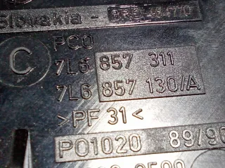7L6857311,7L6857130 Пепельница Volkswagen Touareg 1 Арт 92598678, вид 6