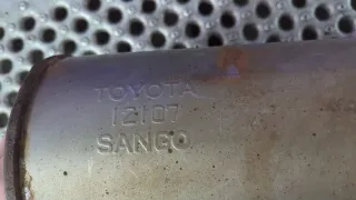 12107 Глушитель Toyota Funcargo Арт 92615214, вид 4