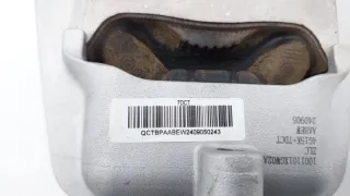 1001101XGW02A Опора двигателя Haval H9 Арт ST233414, вид 7