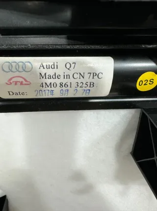 4m0861325b Обшивка багажника Audi Q7 4M Арт 39803, вид 10
