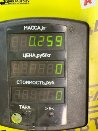  Патрубок (трубопровод, шланг) Kia Sorento 1 Арт 246-428, вид 3