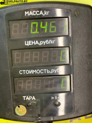  Патрубок (трубопровод, шланг) Kia Sorento 1 Арт 246-427, вид 3