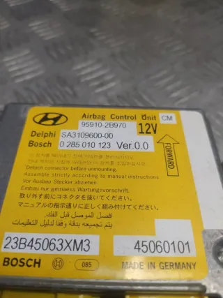 0285010123 Блок AirBag Hyundai Santa FE 2 (CM) Арт 82492, вид 3