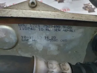 17217529499 Радиатор масляный BMW X1 E84 Арт 37045, вид 2