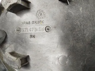  Накладка декоративная Audi A6 C5 (S6,RS6) Арт 92700880, вид 4