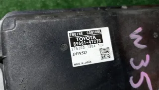 89661-47270 блок управления двигателем Toyota Prius 3 Арт 1123444, вид 4
