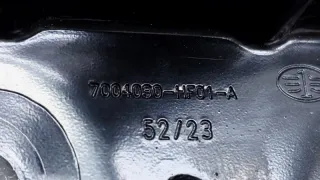7004030HF01 Замок спинки сиденья Hongqi H5 Арт ST235951, вид 6
