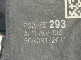  Замок двери передней правой Peugeot 5008 Арт 92769799, вид 6