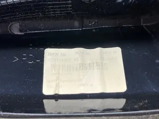 9141463 Антенна  BMW 7 F01/F02 Арт 46-11, вид 8