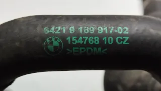 64509169917,9169917,7578399,17127578399 Патрубок (трубопровод, шланг) BMW 7 F01/F02 Арт 010902, вид 4