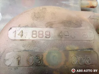 9646902580,1488949080,63299048 Бачок расширительный Citroen jumpy 1 Арт A23077_10, вид 5