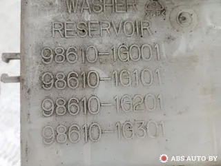 986101G001,986101G101,986101G201,986101G301 Бачок омывателя Kia Rio 2 Арт A23020, вид 5