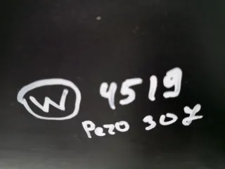 9008K4 Дверь задняя правая Peugeot 307 Арт 97363, вид 12