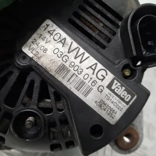  Генератор Audi A4 B8 Арт 65906_2000001297394, вид 5
