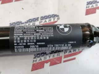 51247357110 Электропривод багажника BMW 7 G11/G12 Арт mp20072Z, вид 4