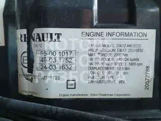  Двигатель Renault Magnum 12л Арт 50109, вид 5