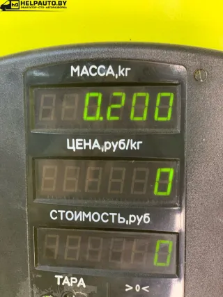 Часы Opel Astra F Арт 426-119, вид 5