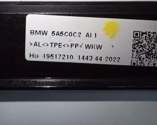 7482967, 7482959 Накладка декоративная BMW i4 g26 (В наличии) Арт 013404, вид 5