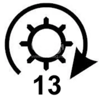 S0743S,12417649090,12417649091,12418570848,0001170200,0001170201,0001172204,0001172205,1986S00745,1986S00875,115999,DRS0939,STB1740BA,STB2740BA,31384N,300N11642Z Стартер BMW 2 F45/F46 Арт MOS00295741-6, вид 3