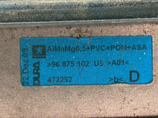 96875103,96875102 Молдинг крыши Peugeot 5008 Арт 92884514, вид 27