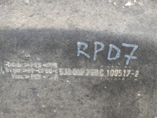 5JA867769C полка багажника SKODA RAPID  Skoda Rapid Арт 1130545, вид 4